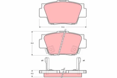 Se adapta a almohadillas de jamón TRW GDB3039. ACURA, HONDA NSX, NSX TARGA (NA1), NSX CONVER ⭐ Stock Reino Unido⭐ - Imagen 1 de 4