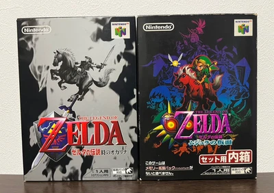 The Legend of Zelda Majora's Mask & Ocarina of Time Boxed set Nintendo 64 Japan - Image 1 of 4