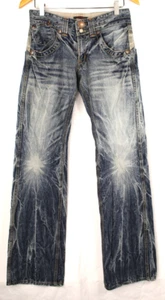 BLUE WAY STREETWEAR JEANS DISTRESSED MADE IN NIPPON JAPAN GRÖSSE 28X34 GRUNGE RAVE - Bild 1 von 12