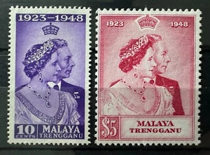 MALAYA TRENGGANU 1948 Royal Silver Wedding set of 2V MINT SG#61&62 M6021 - Picture 1 of 3