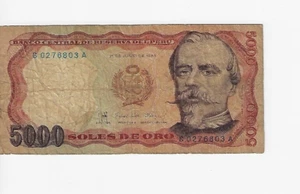 BILLETE PERU 5000 INTIS 1985 CIRCULADO - Imagen 1 de 1