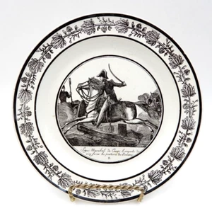 ANTIQUE P&H CHOISY BATTLE SCENE #11 CREAMWARE PLATE ~ MADE IN FRANCE - Picture 1 of 19