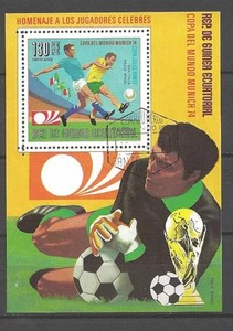Football Equatorial Guinea (50) Block Used - Picture 1 of 1