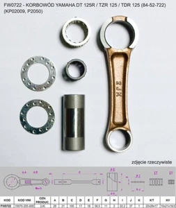 BIELLE YAMAHA DT 125 R / TZR 125 / TDR 125 (84-52-722) (KP02009, P2050) (DT125) - Picture 1 of 5