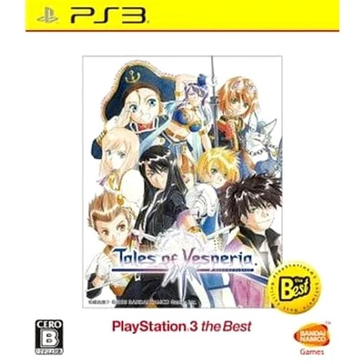 Tales of Vesperia PlayStation3 the Best PlayStation 3 PS3 NTSC-J CIB - Image 1 of 4