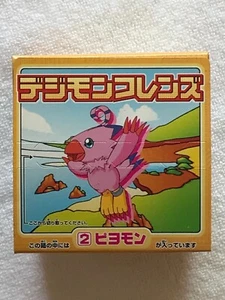 1999 Bandai DIGIMON plush, BIYOMON, New in Box - Picture 1 of 5