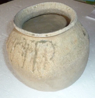 superbe vase boule chinois en terre cuite d'époque Han ou Tang, pièce rare! - Photo 1/4