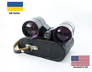 Soviet Binocular BGF2 4x36 USSR in leather case - Picture 1 of 5