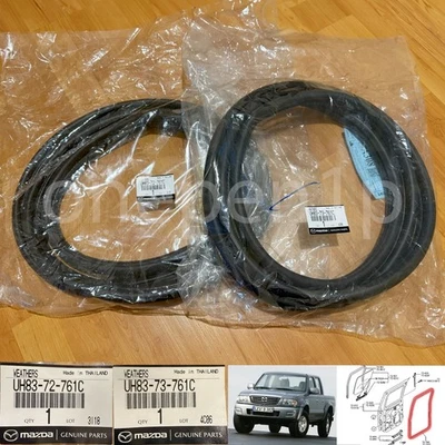 Junta de resistencia para moldura de puerta trasera para Mazda serie B B2500 B2600 UN pickup 98-06 Foto 1 de 4