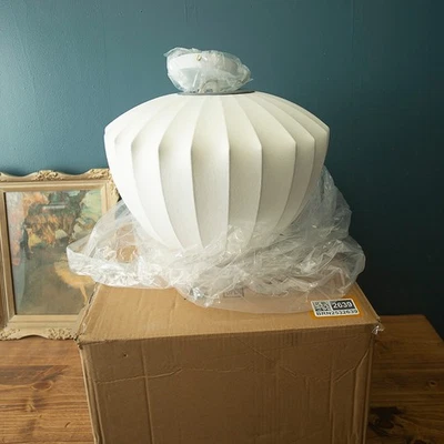 George Nelson Style Bubble Lamp Pendant Light Approx 14" Wide Faux Silk Teardrop - Image 1 of 4