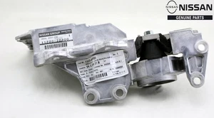 Nissan Engine Mount LH 11220-JD200 OEM Genuine Front Insulator Qashqai X-Trail - Picture 1 of 1