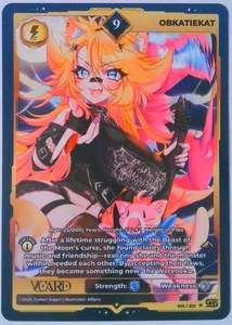 Obkatiekat PL9 (Regular) 062/250, 1st Edition, Awakened Worlds, VCard - Bild 1 von 2