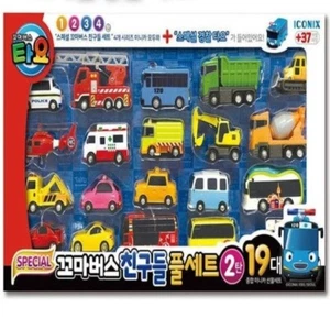 Mini Car Full Set 2nd Edition Police 19PC Iconix TAYO LITTLE BUS SPECIAL FRIENDS - Picture 1 of 7