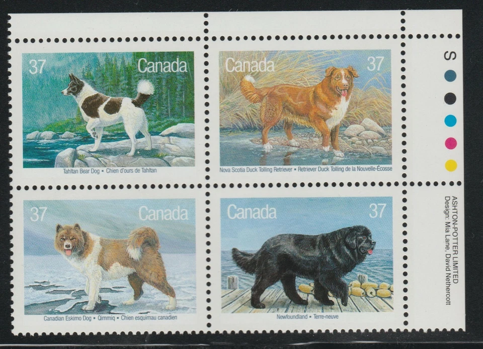 1988 Canada SC# 1220a UR - Dogs - Plate Block M-NH Lot # 3211b - Image 1 of 1