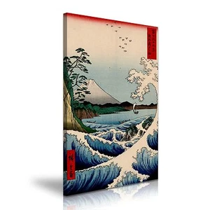 Monte Fuji Albero Onda Hiroshige Giapponese Orientale Stampa su Tela 50 cm x 76 cm - Foto 1 di 2