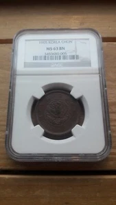 SOUTH KOREA 1905 1CHON NGC MS 63 BN / (大韓 光武 九年) / 광무9년 - Picture 1 of 4