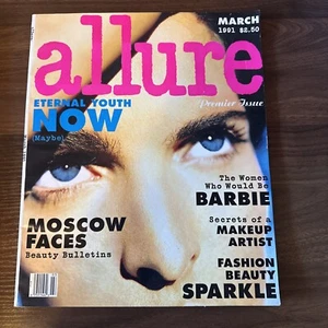 Allure magazine first premier premiere issue eternal youth March 1991 - Picture 1 of 2