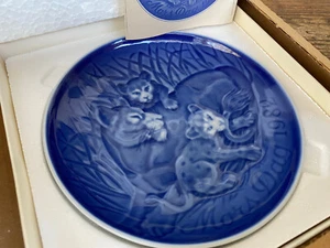 1982 Bing Grondahl Mothers Day Moms Mors Dag Danish Leopard Lion Cubs Babies NIB - Picture 1 of 5
