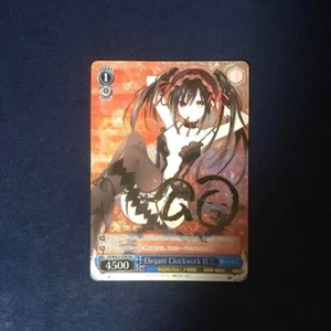 Fujimi fantasia bunko Kurumi FOIL Signed Fdl/W65-077FBR Card Game Weiss Schwarz - Picture 1 of 3