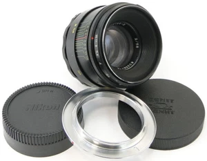 ⭐INFINITY Adapted⭐ HELIOS 44-2 58mm f/2 Lens Nikon F Mount Camera D7500 D610 Df - Picture 1 of 9