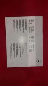 Manual Central Locking With Mehrstellenbedienung Mercedes W126 - Picture 1 of 3