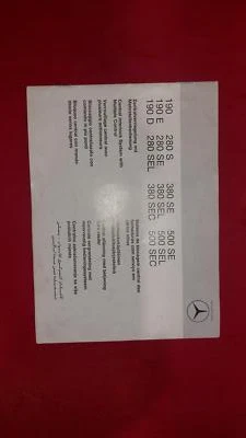 Manual Central Locking With Mehrstellenbedienung Mercedes W126 - Image 1 of 3