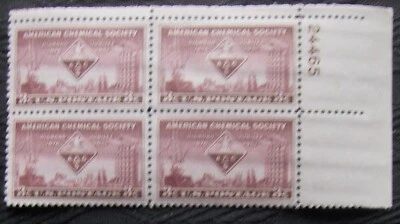 US 3¢ stamp SC #1002 American Chemical Society MH 1951 plate block - Image 1 of 2