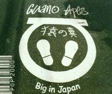 Big in Japan von Guano Apes | CD | Zustand sehr gut - Bild 1 von 2