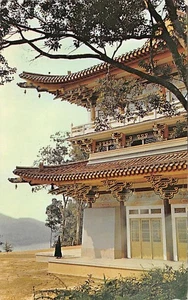Taiwan - The Hsiun-kwang Temple at Sun Moon Lake - Picture 1 of 2