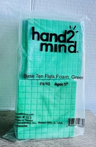 MATH-Counting-School-class hand2mind Base 10 Flats Foam Green 10 Pack Item #323 - Picture 1 of 2