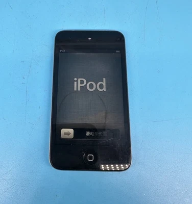 Apple iPod Touch 4th Generation Black (8GB) A1367 - Tested *lock Button Faulty* - Image 1 of 4