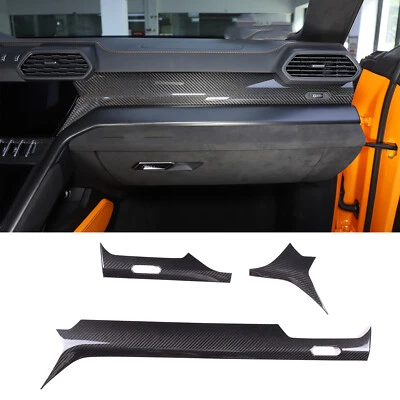 Cubierta de embellecedor de panel de tablero interior de fibra de carbono seca real para Lamborghini URUS 18-24 Foto 1 de 4