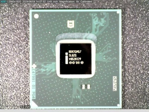 BD82QM57 Chipsets QM57 Express Chipset Mobile FCBGA-1071 - Brand NEW DC 1852 - Picture 1 of 7