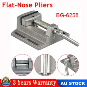 2.5" Flat-nose Bench Vice Clamp Drill Press Clamp Milling Woodwork Drilling - Picture 1 of 12