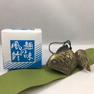 Japanese Wind Chime Nambu Cast Iron Kingyo Golden Goldfish 485-368 JAPAN MADE - Picture 1 of 2