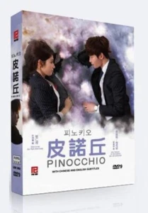 PINOCCHIO 2014 DVD (KOREAN DRAMA) 1-20 end WITH ENGLISH SUB (ALL REGION) - Picture 1 of 3