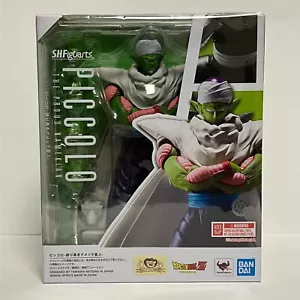 Bandai Tamashii Nations S.H.Figuarts Piccolo The Proud Namekian Figure - Picture 1 of 13