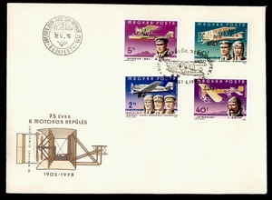 DR WHO 1978 HUNGARY FDC WRIGHT BROS FLIGHT ANIV CACHET COMBO k68908 - Picture 1 of 2