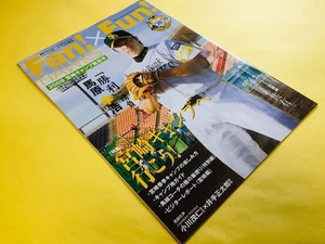 2008 Miyazaki Camp Previous Issue Fan x Fun HAWKS Fan Fun Hawks Club Hawks Quart - Imagen 1 de 3