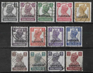Juego completo de 13 estampillas usadas de Bahréin 1942-1945 SG #38-50 CV £140 EN MUY BUEN ESTADO - Imagen 1 de 1