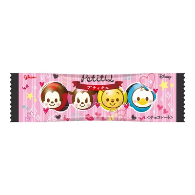 Japón Chocolate Glico Petit Kyu 30g × 10 bolsas Foto 1 de 4