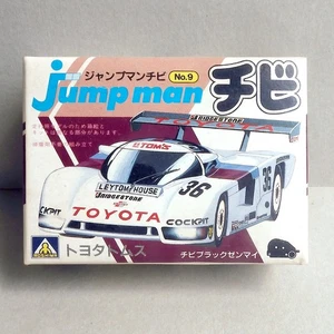 Jumpman Minicar Toyota Toms kit modelo sin montar / funcionando con un resorte principal - Imagen 1 de 7
