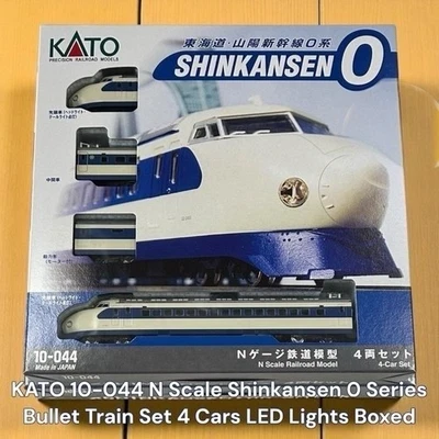 KATO 10-044 N Scale Shinkansen 0 Series Bullet Train Set 4 Cars LED Lights Boxed - Image 1 of 4