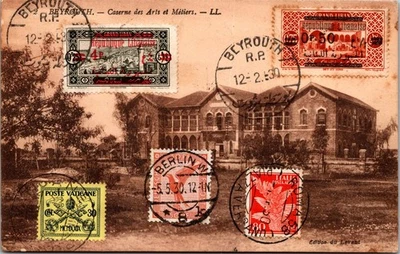 1930 Beirut Lebanont Art House RPPC POSTCARD Cover To Angers France - Image 1 of 2