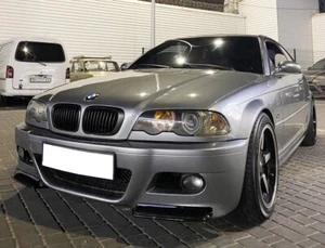 bmw E46 Front lip CSL lip spoiler M3 bumper splitter diffusser plastic - gloss - Bild 1 von 11