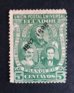 BroadviewStamps Ecuador #65 MNG F pequeños delgados.  Sobreimpresión falsa??  Tal cual. - Imagen 1 de 2