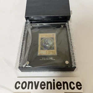 Yugioh OCG Dark Magician Special Card Stainless Limited To 10000 Pieces JP - Picture 1 of 15