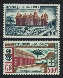 SALE Dahomey Local Life and Architecture Airmail High Values 2v 1960 MNH - Picture 1 of 1