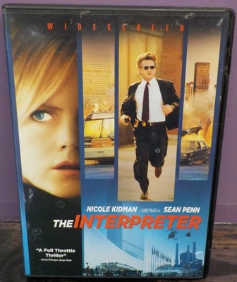 The Interpreter DVD 2005 - Image 1 of 4