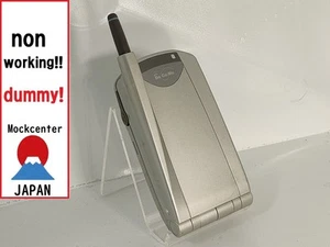 【Factice !】 NEC N206s (couleur argent) docomo-japon téléphone portable qui ne fonctionne pas - Photo 1 sur 3